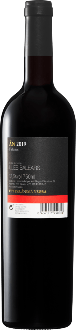 Anima Negra AN/1 Vi de la Terra Illes Balears IGP - 6 Flaschen à 75 cl |  Denner Weinshop