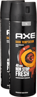 Axe Deo Bodyspray Dark Temptation