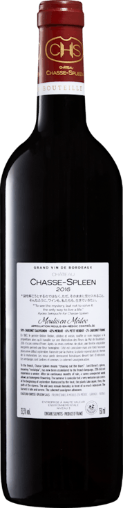  Château Chasse-Spleen 