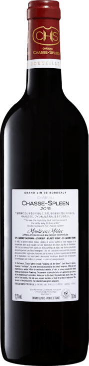 Château Chasse-Spleen