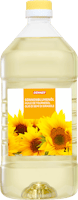 Denner Sonnenblumenöl