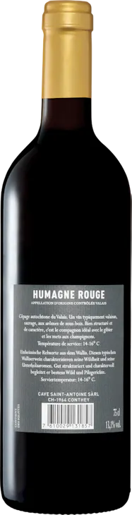 Carmelin Humagne Rouge du Valais AOC
