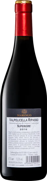 Marengo Ripasso della Valpolicella DOC Superiore 