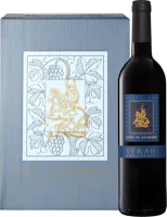 Cave Saint-Georges Syrah du Valais AOC