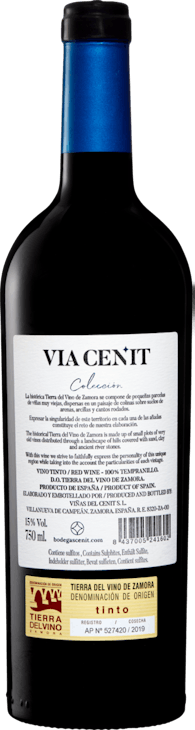 Via Cenit Coleccion Tierra del Vino de Zamora DO