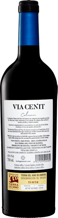 Via Cenit Coleccion Tierra del Vino de Zamora DO