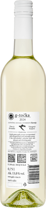 Galiċ G-Točka Croatia