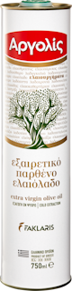 Argolis griechisches Olivenöl Extra Vergine