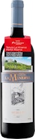 Tenuta La Minerva Merlot del Ticino DOC Riserva Tenuta La Minerva Merlot del Ticino DOC Riserva