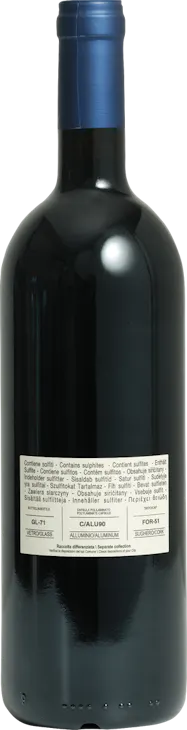 Sassicaia Bolgheri Sassicaia DOC
