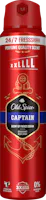 Old Spice Deo Bodyspray Captain