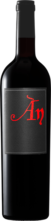 Anima Negra AN/1 Vi de la Terra Illes Balears IGP