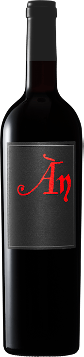 Anima Negra AN/1 Vi de la Terra Illes Balears IGP