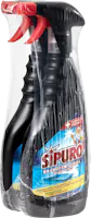 Nettoyant Fours + Grils Sipuro