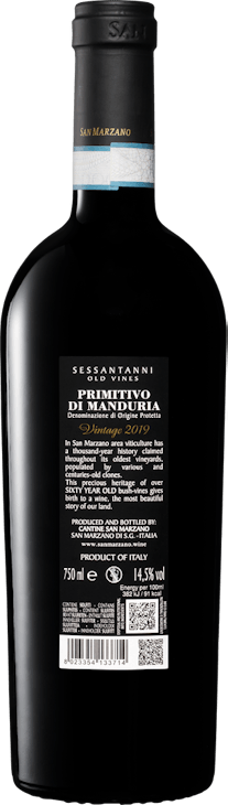 Cantine San Marzano Sessantanni Primitivo di Manduria DOP
