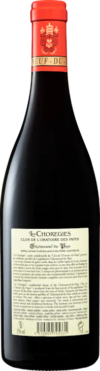 Les Chorégies Clos de l'Oratoire des Papes Châteauneuf-du-Pape AOC