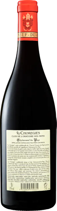 Les Chorégies Clos de l'Oratoire des Papes Châteauneuf-du-Pape AOC