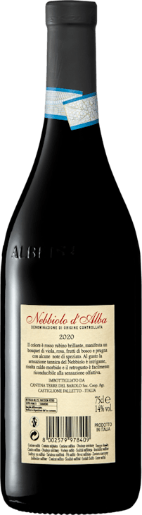 Nebbiolo d'Alba DOC 75