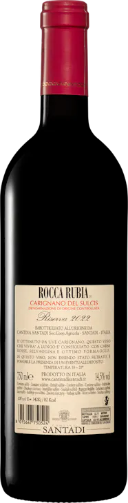 Rocca Rubia Carignano del Sulcis DOC Riserva