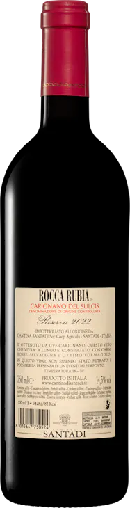 Rocca Rubia Carignano del Sulcis DOC Riserva