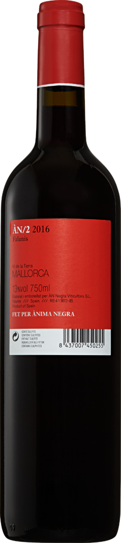 Anima Negra An 2 Vi De La Terra Mallorca 6 X 75 Cl Spanien